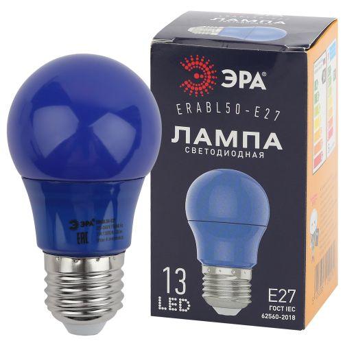 лампа светодиодная erabl50-e27 a50 3вт груша син. e27 13smd для белт-лайт эра б0049578 от BTSprom.by лампа светодиодная erabl50-e27 a50 3вт груша син. e27 13smd для белт-лайт эра б0049578 от BTSprom.by