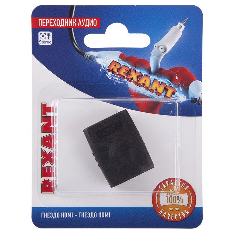 переходник аудио гнездо hdmi - гнездо hdmi блист. rexant 06-0174-a от BTSprom.by