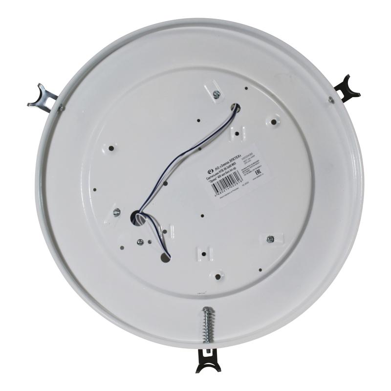  Светильник НПБ 06-3х60 М65 "Эрика" 400 60Вт E27 IP20 матов. бел./клипсы хром (инд. упак.) Элетех 1005204385 фото в каталоге от BTSprom.by