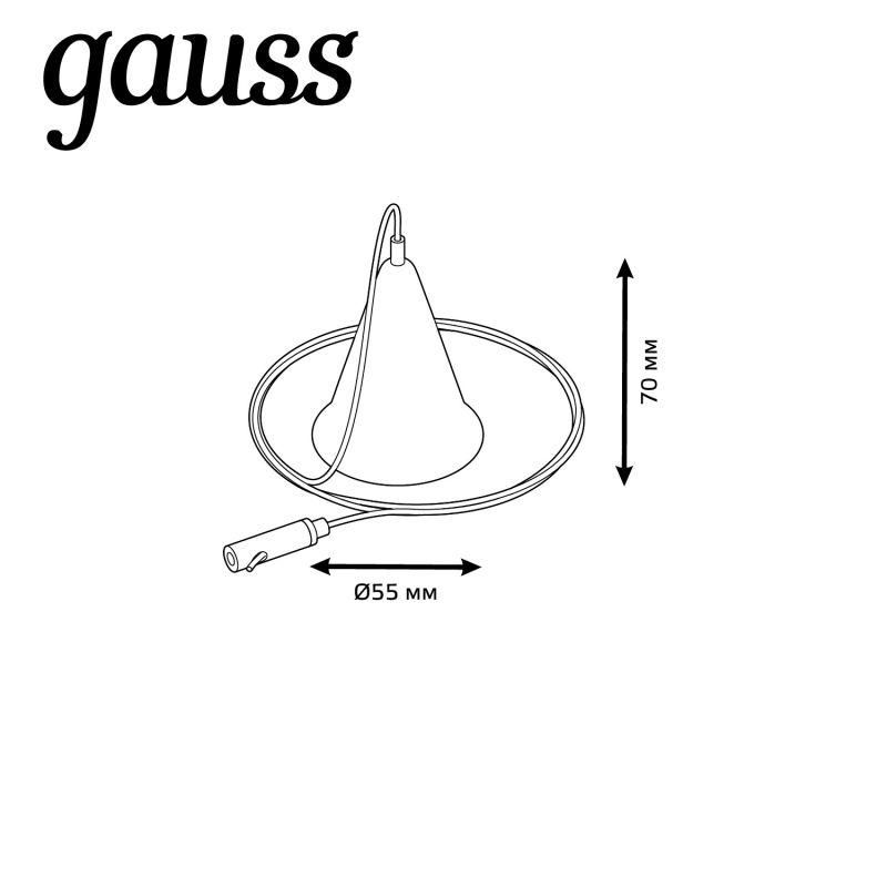 комплект подвесов track для трековых шинопроводов черн. gauss tr119 от BTSprom.by