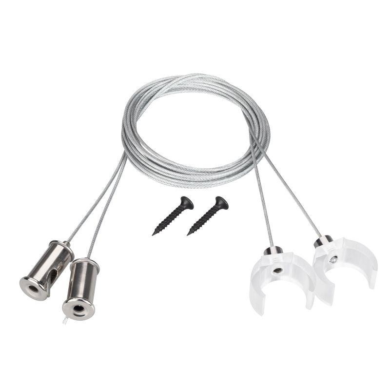 подвес wph-flex-d22 2х2м set металл (комплект) arlight 047250 от BTSprom.by подвес wph-flex-d22 2х2м set металл (комплект) arlight 047250 от BTSprom.by