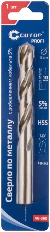  Сверло по металлу Profi 13х151мм с кобальтом 5проц. Cutop 48-390 фото в каталоге от BTSprom.by