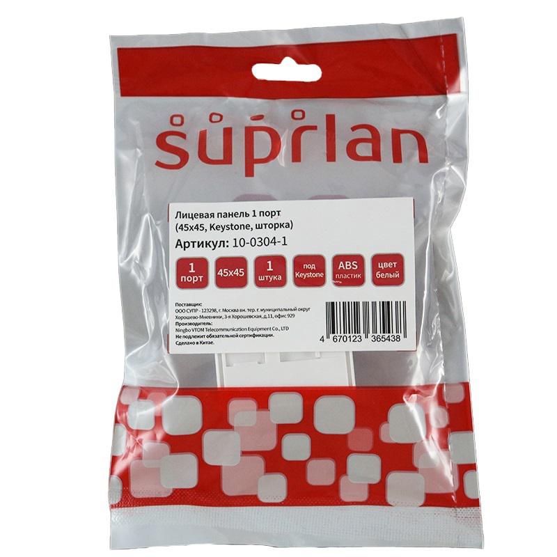 Панель лицевая 1 порт 45х45 Keystone шторка (DIY) SUPRLAN 10-0304-1 фото в каталоге от BTSprom.by