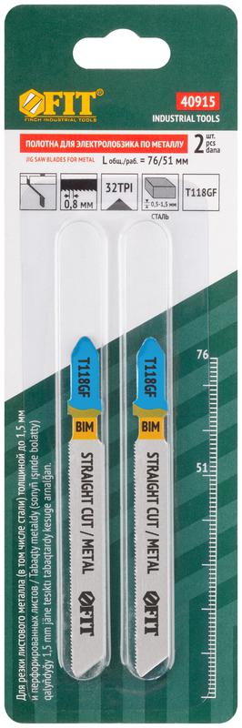 Полотно по металлу Bimetal 76/51/0.8мм (T118GF) фрезерованные волнистые зубья (уп.2шт) FIT 40915 фото в каталоге от BTSprom.by