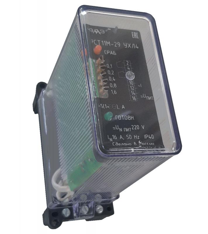 реле тока рст-11м-29-1 чэаз a8119-77138564 от BTSprom.by