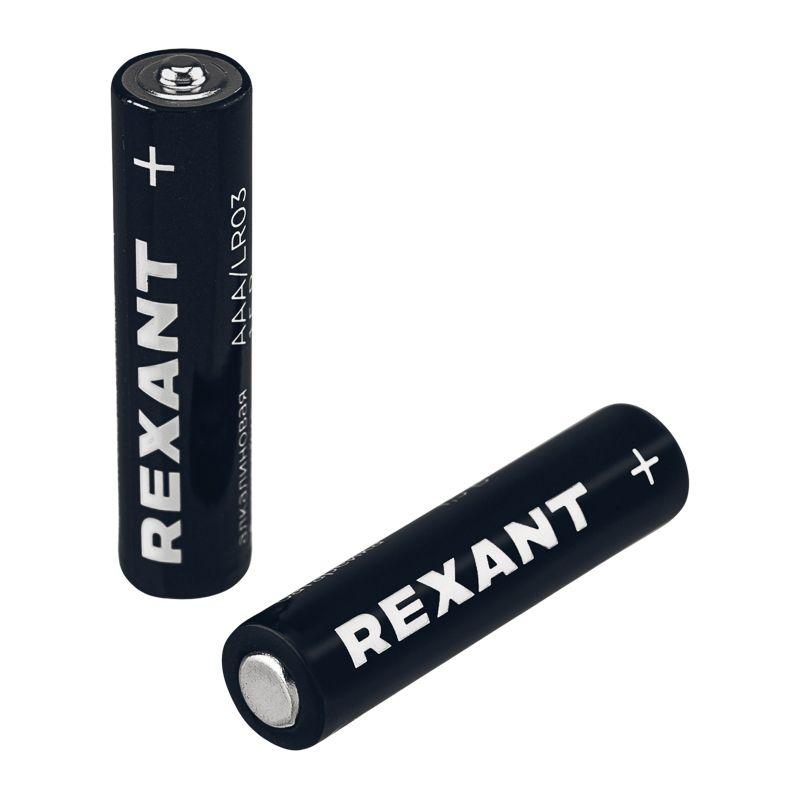 элемент питания алкалиновый aaa/lr03 1.5в (блист.2шт) rexant 39-1052 от BTSprom.by
