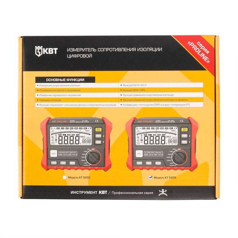  Мегаомметр цифровой KT 5205 "PROLINE" КВТ 89639 фото в каталоге от BTSprom.by