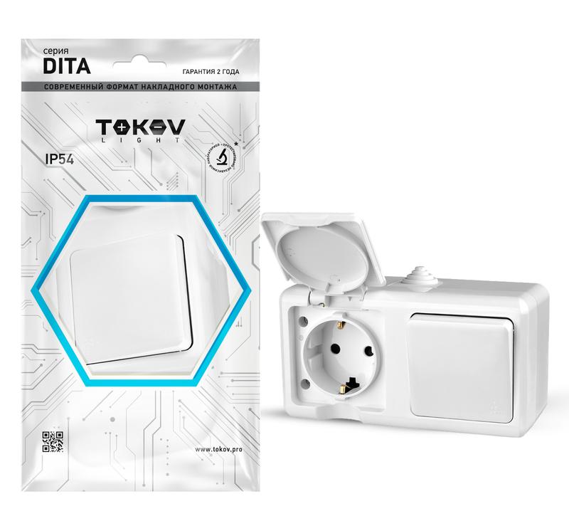 блок оп dita (розетка 16а 250в с заземл. + 1-кл. выкл. 10а) ip54 бел. tokov electric tkl-dt-v1rz-c01-ip54 от BTSprom.by