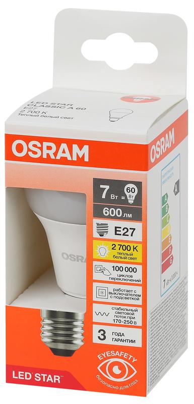 лампа светодиодная led star 7вт грушевидная 2700к e27 600лм (замена 60вт) osram 4058075695658 от BTSprom.by