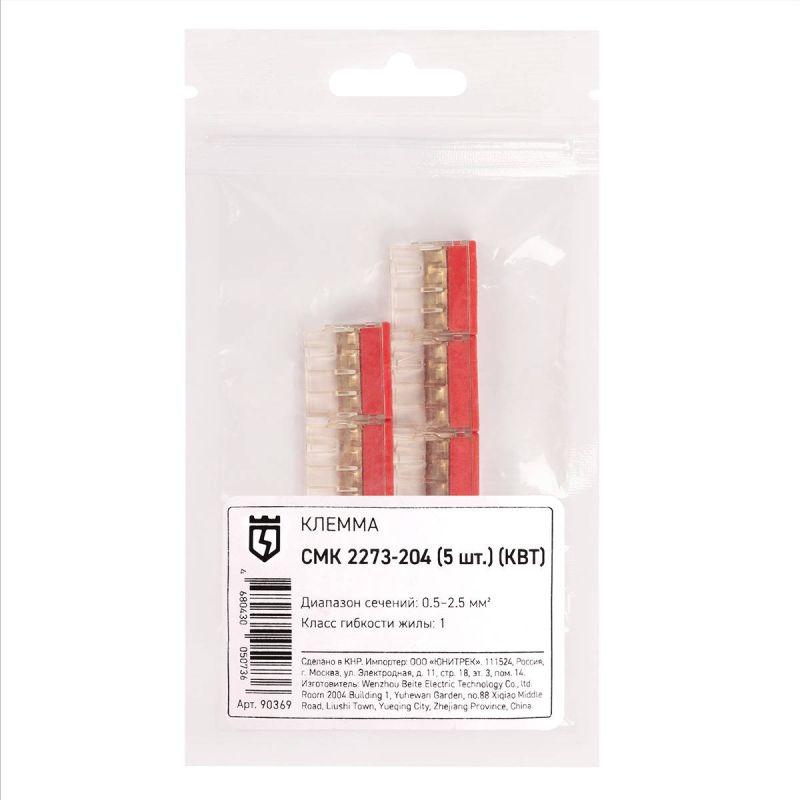  Клемма СМК 2273-203 (уп.5шт) КВТ 90368 фото в каталоге от BTSprom.by