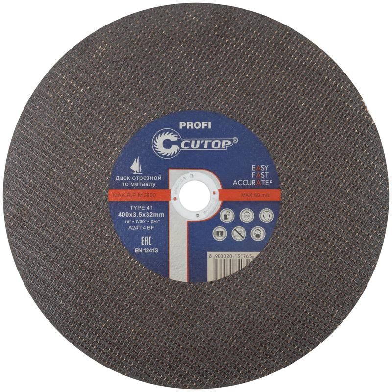 диск отрезной по металлу т41-400х3.5х32мм profi cutop 40010т от BTSprom.by