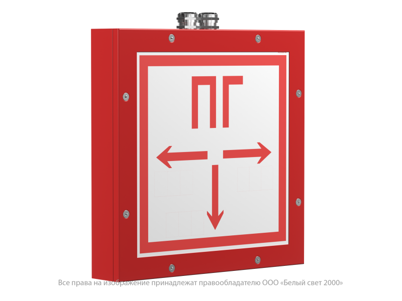указатель световой bs-compass-53-s1-inexi2 белый свет a18792 от BTSprom.by