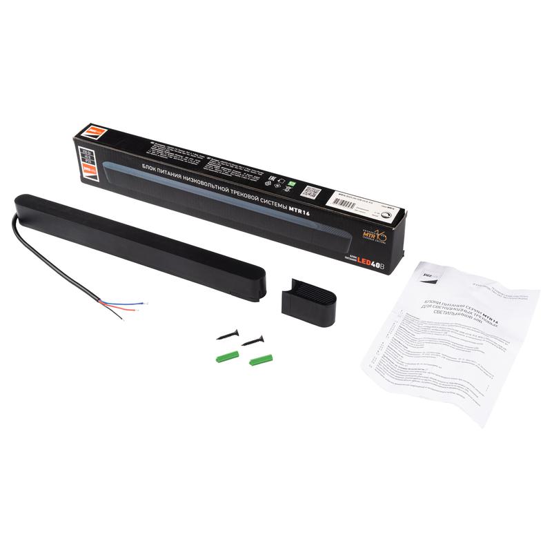  Блок питания MTR16 200Вт 40В BL IP20 DIM диммир. низковольтный черн. Pro JazzWay 5057432 фото в каталоге от BTSprom.by