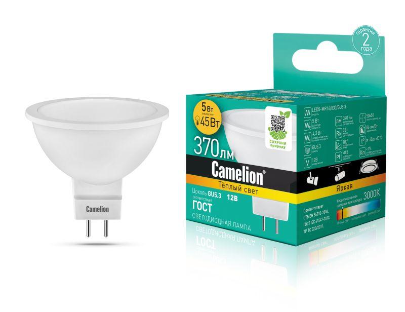 лампа светодиодная led5-mr16/830/gu5.3 5вт 3000к тепл. бел. gu5.3 370лм 12в camelion 12025 от BTSprom.by