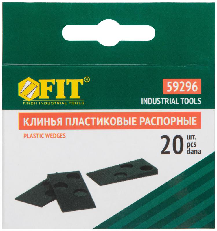  Клин пластиковый распорные для укладки ламината (уп.20шт) FIT 59296 фото в каталоге от BTSprom.by