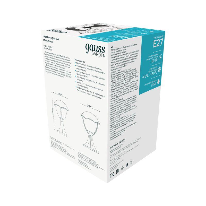 Светильник Aura 1х60Вт E27 IP54 170-240В 200х200х238мм НТУ садово-парковый на постамент GAUSS GD029 фото в каталоге от BTSprom.by
