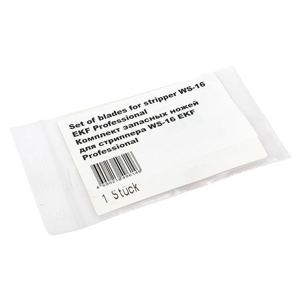  Комплект запасных ножей для стриппера WS-16 Professional EKF slws-16 фото в каталоге от BTSprom.by