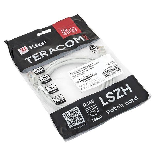  Патч-корд кат.5E UTP неэкранир. LSZH сер. 2.0м TERACOM PRO EKF TRP-5EUTP-LSH-2M-GY фото в каталоге от BTSprom.by