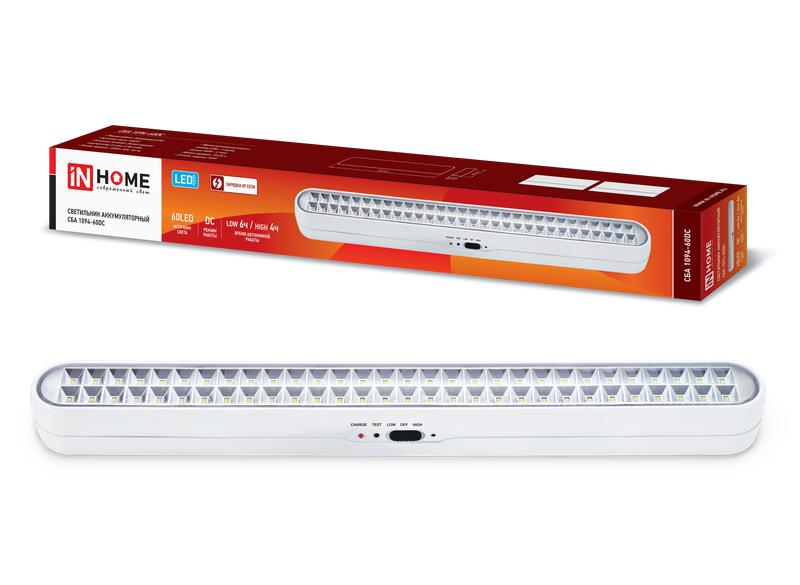 светильник светодиодный сба 1094-60dc 60led 2.2а.ч lithium battery dc аварийный in home 4690612029443 от BTSprom.by