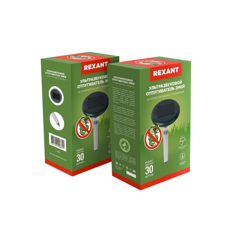  Отпугиватель змей ультразвуковой R30м солнечная батарея с подсветкой Rexant 71-0027 фото в каталоге от BTSprom.by