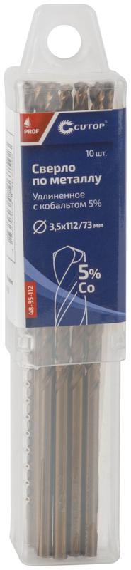  Сверло по металлу удлиненное Profi с кобальтом 5% 3.5х112мм (уп.10шт) Cutop 48-35-112 фото в каталоге от BTSprom.by