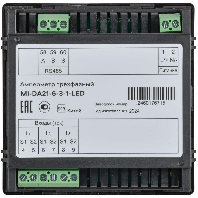  Амперметр цифровой щитовой 3ф RS-485 96х96 LED MASTER IEK MI-DA21-6-3-1-LED фото в каталоге от BTSprom.by