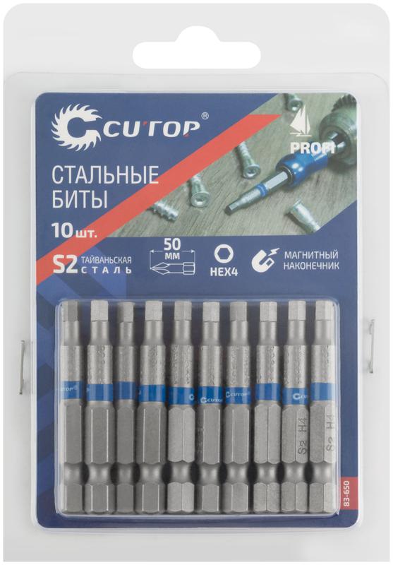  Бита стальная Profi HEX4 50мм (уп.10шт) Cutop 83-650 фото в каталоге от BTSprom.by