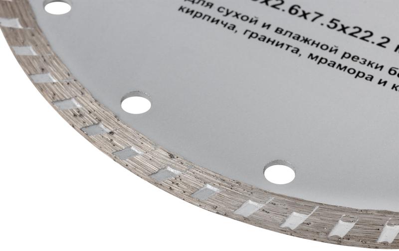  Диск отрезной алмазный Турбо 180х2.6х7.5х22.2мм сухая и влажная резка FIT 37475 фото в каталоге от BTSprom.by