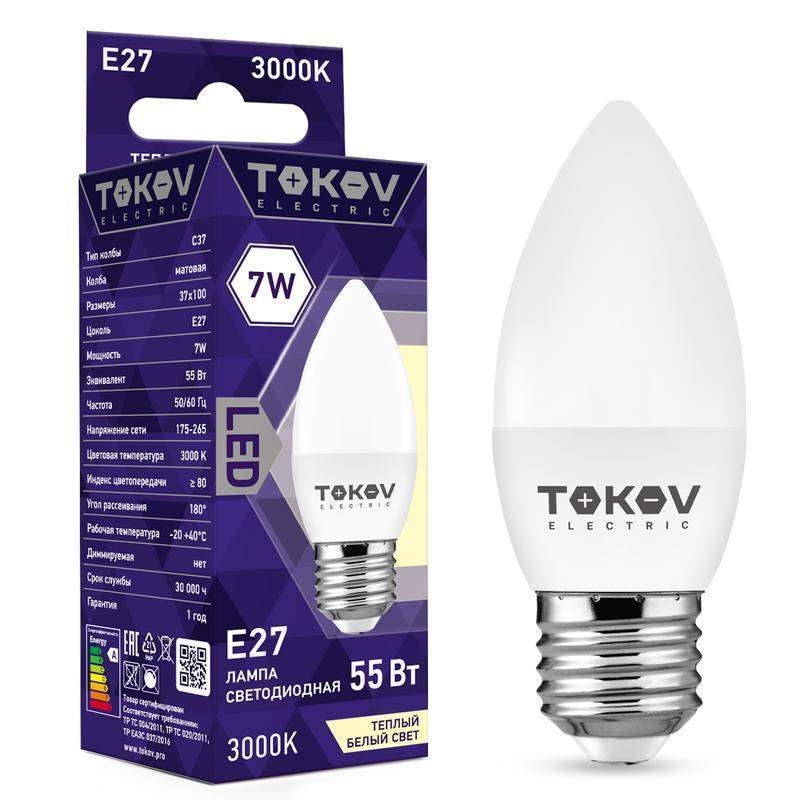 лампа светодиодная 7вт с37 3000к е27 176-264в tokov electric tke-c37-e27-7-3k от BTSprom.by