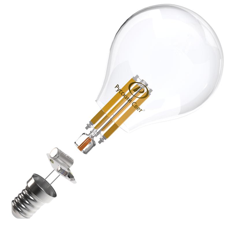 Лампа светодиодная филаментная RS F P45 E14 7W 220-240V 2700К 7Вт 810лм Ra 90 шар Русский Свет 15011245089 фото в каталоге от BTSprom.by Лампа светодиодная филаментная RS F P45 E14 7W 220-240V 2700К 7Вт 810лм Ra 90 шар Русский Свет 15011245089 фото в каталоге от BTSprom.by