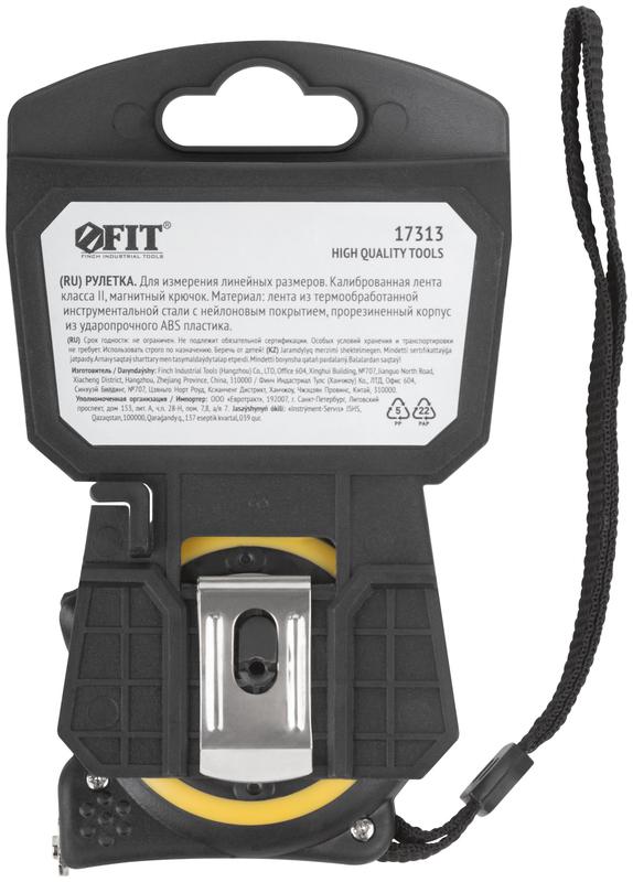  Рулетка Смарт 3мх16мм калибр. лента; нейлон. покрытие; магн. крючок; прорезиненный корпус FIT 17313 фото в каталоге от BTSprom.by