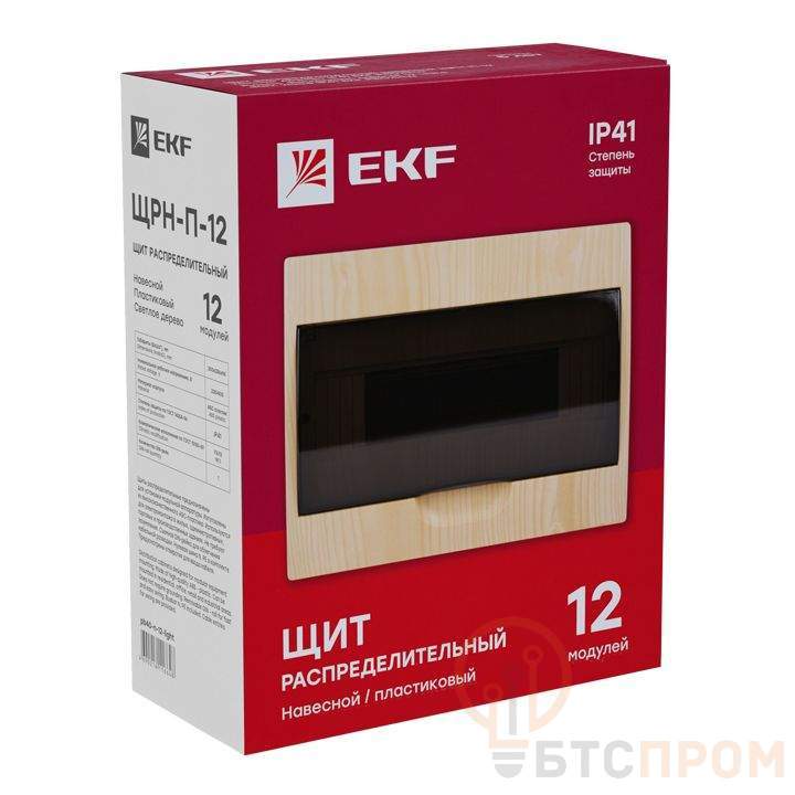  Щит ЩРН-П-12 IP41 светлое дерево PROxima EKF pb40-n-12-light фото в каталоге от BTSprom.by