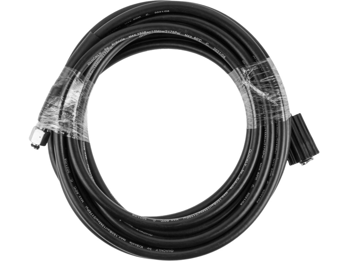 шланг напорный для очистителя высокого давления wortex pw 1420-1 (подходит для pw 1420-1) 1334661 от BTSprom.by