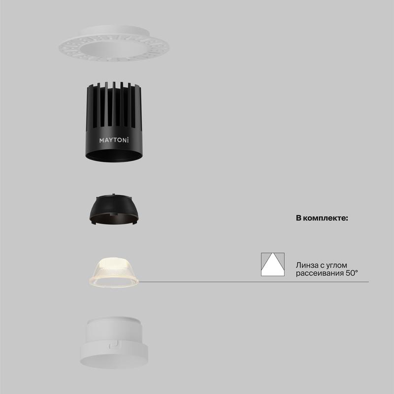  Светильник Dip 15Вт 2700К 50град. встраив. Maytoni DL121-15W-2.7K-TRS-W фото в каталоге от BTSprom.by
