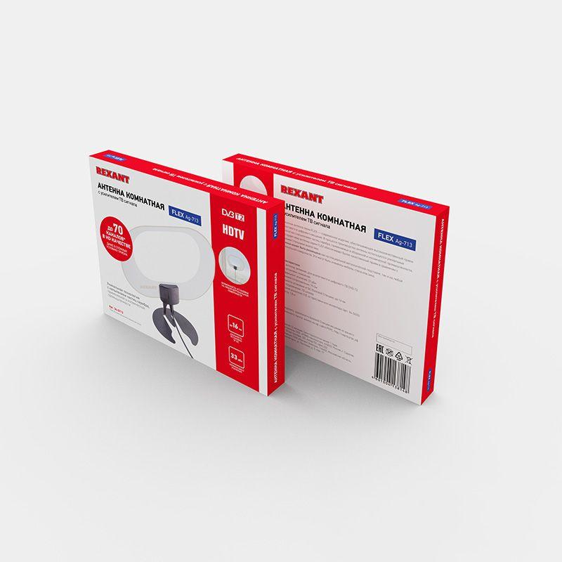  Антенна ТВ комнатная "АКТИВНАЯ" для цифрового телевидения DVB-T2 Ag-713 Rexant 34-0713 фото в каталоге от BTSprom.by