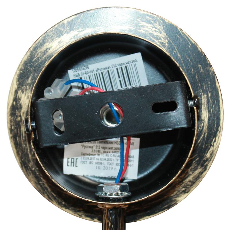  Светильник "Рустика" 512 НББ 01-60-141 Е14 ИУ черн. мат. зол. Элетех 1005404266 фото в каталоге от BTSprom.by