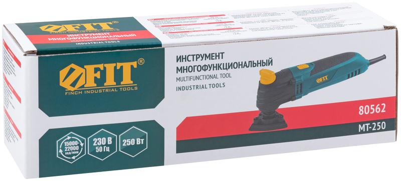  Инструмент многофункциональный 250Вт 15000-22000ход/мин FIT 80562 фото в каталоге от BTSprom.by