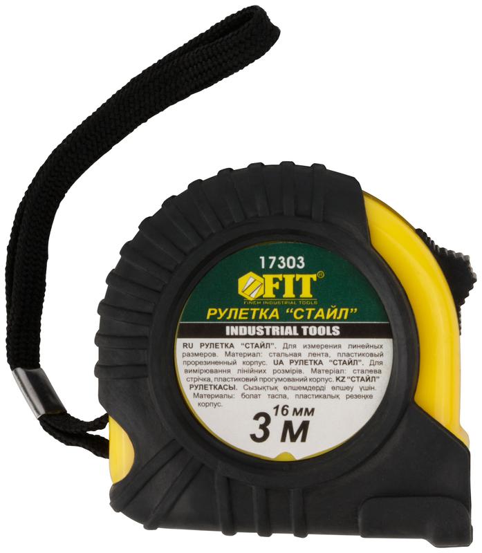  Рулетка Профи Стайл 3мх16мм прорезиненный корпус FIT 17303 фото в каталоге от BTSprom.by