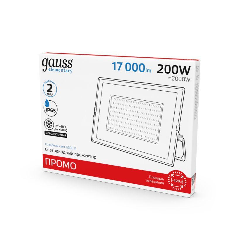  Прожектор светодиодный Elementary 200Вт IP65 6500К 17000лм PROMO G3 черн. GAUSS 613100200P фото в каталоге от BTSprom.by