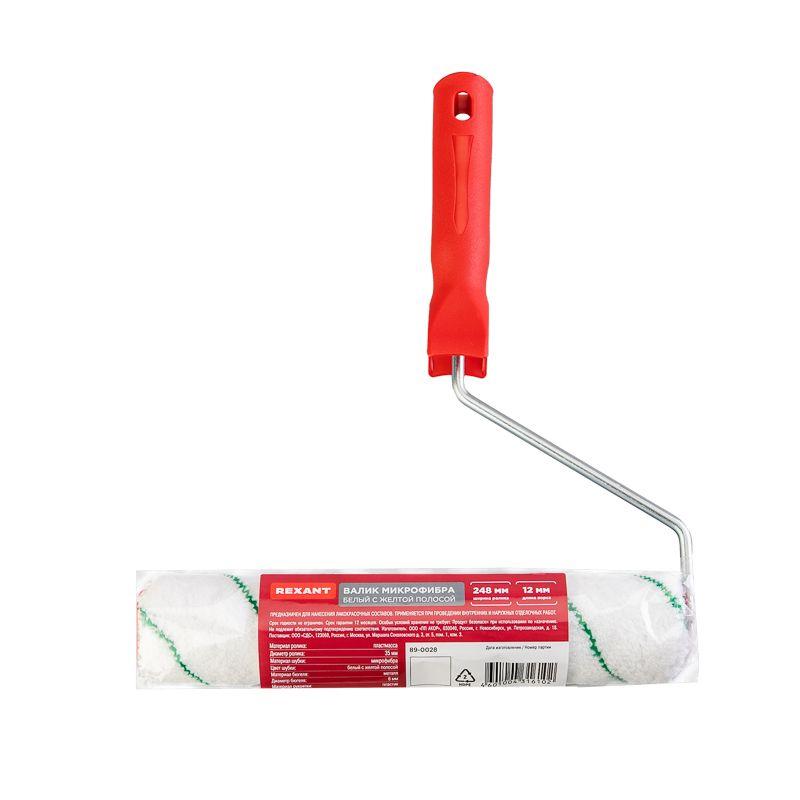  Валик микрофибра ворс 9мм шир. ролика 240мм бюгель 6мм d42мм Rexant 89-0028 фото в каталоге от BTSprom.by