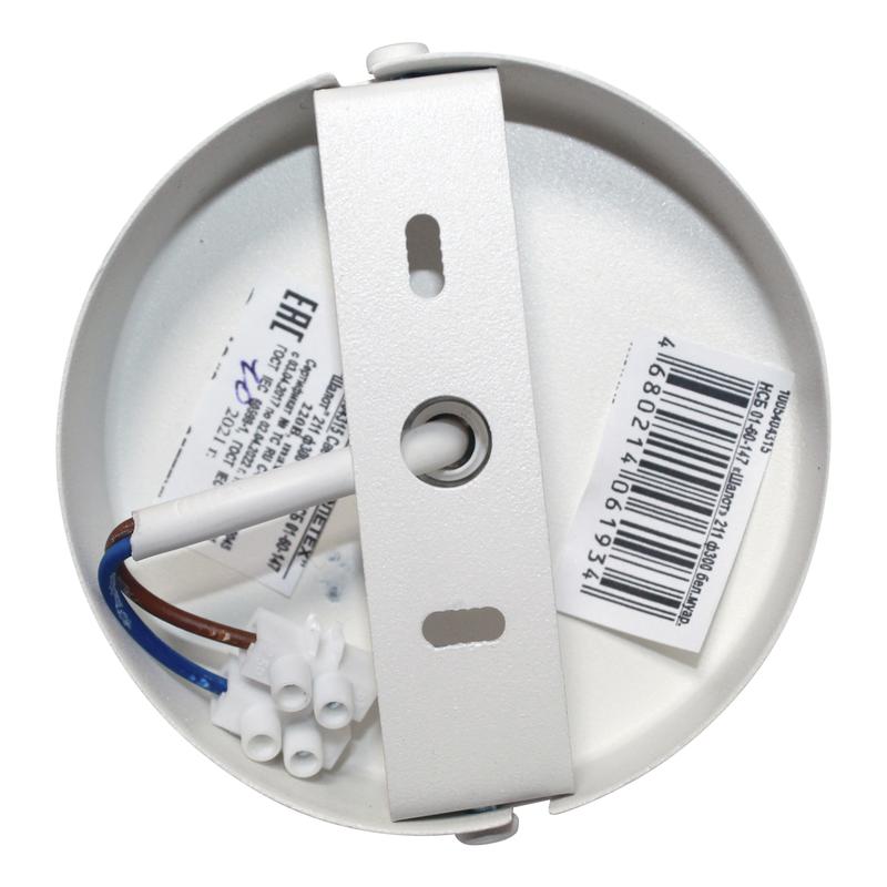  Светильник НСБ 01-60-147 "Шалот" 211 E27 лофт-кантри ф300 бел. муар (инд. упак.) Элетех 1005404315 фото в каталоге от BTSprom.by