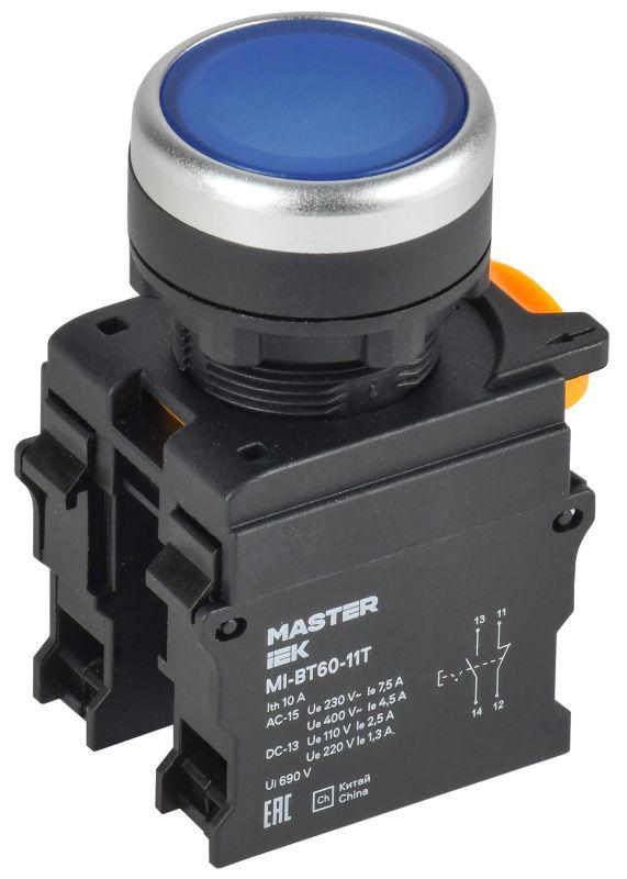 кнопка d22мм 1но+1нз master с фиксацией син. iek mi-bt60-11t-3-21-k07 от BTSprom.by