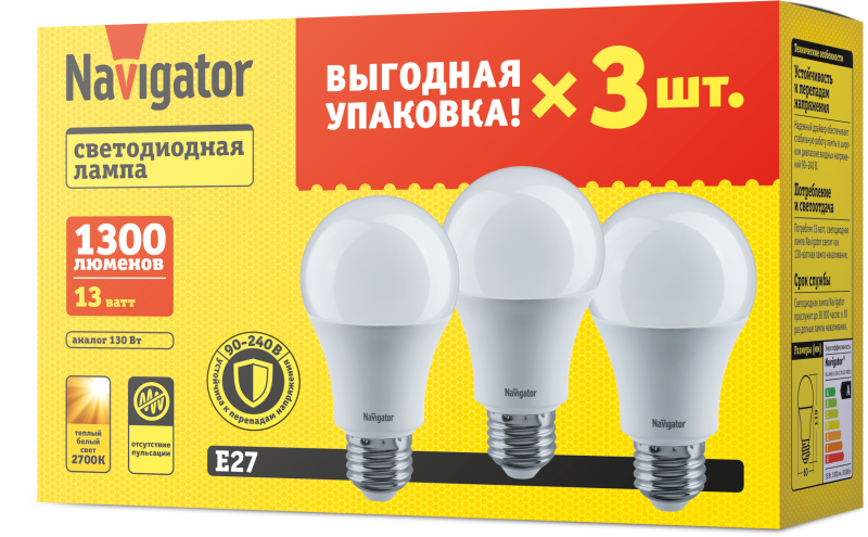 лампа светодиодная 95 318 nll-a60-13-230-2.7k-e27-pack3 navigator 95318 от BTSprom.by