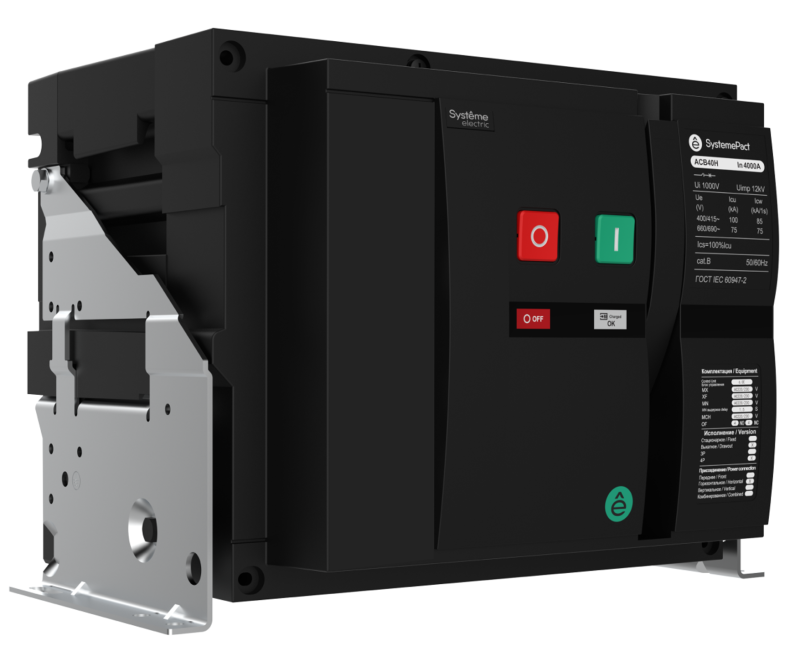 выключатель-разъединитель воздушный 3п 800а systemepact acb40ha стац. гп mch+mx+xf ac 230в se spa40ha083fhnn58ru от BTSprom.by