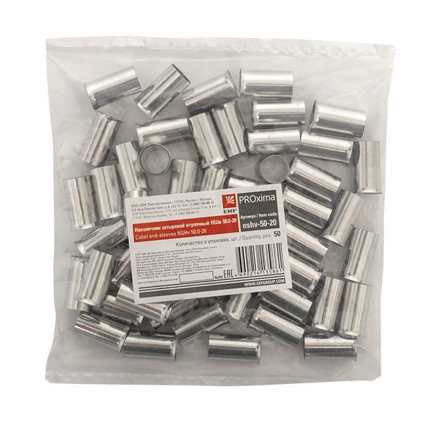  Наконечник штыревой втулочный НШв 50.0-20 (уп.50шт) PROxima EKF nshv-50-20 фото в каталоге от BTSprom.by