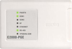 устройство оконечное объектовое с2000-pge исп.01 болид 285991 от BTSprom.by