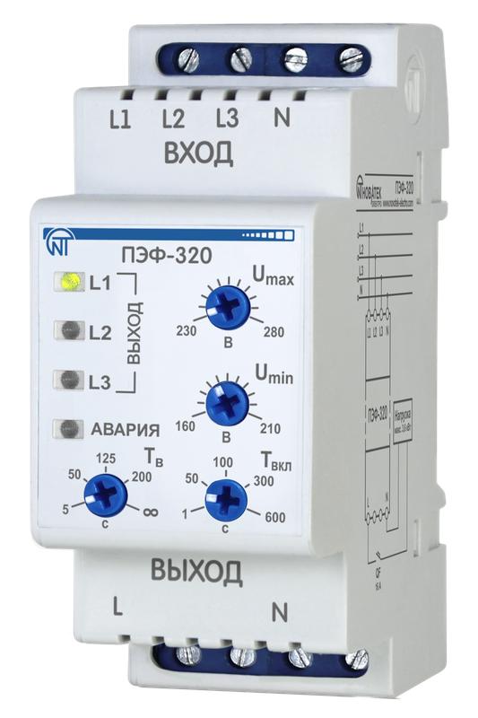 переключатель электронный фаз пэф-320 новатек-электро 3425601320 от BTSprom.by