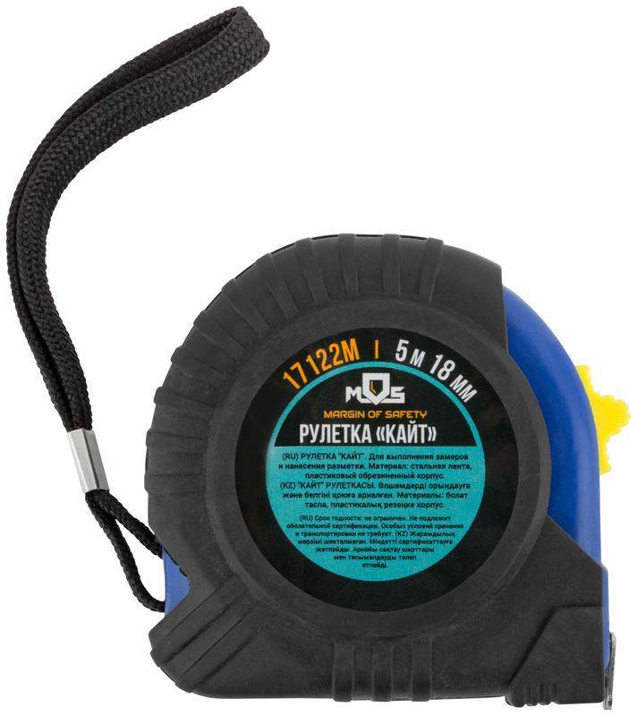  Рулетка Кайт 5мх18мм MOS 17122М фото в каталоге от BTSprom.by