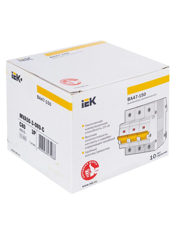  Выключатель автоматический модульный 3п C 80А 15кА ВА47-150 KARAT IEK MVA50-3-080-C фото в каталоге от BTSprom.by