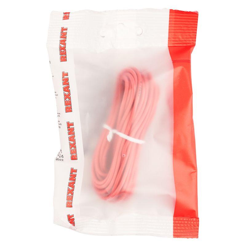  Провод автомобильный ПГВА/ПВАМ 0.75 красн. (уп.5м) Rexant 01-6504-2-5 фото в каталоге от BTSprom.by